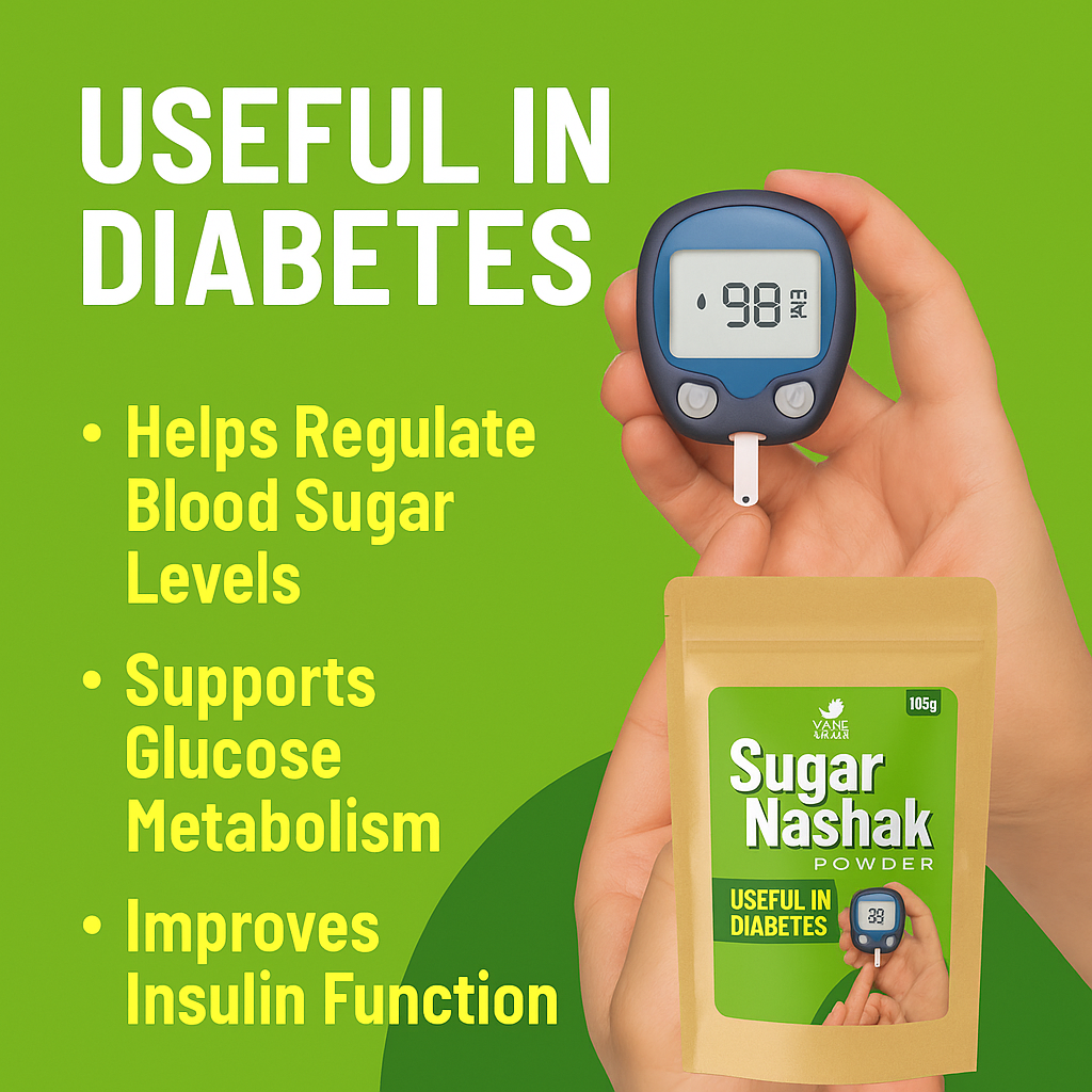 Vedic™  Sugar Nashak